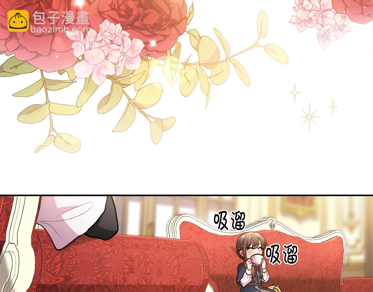 第104话 恐怖面具7