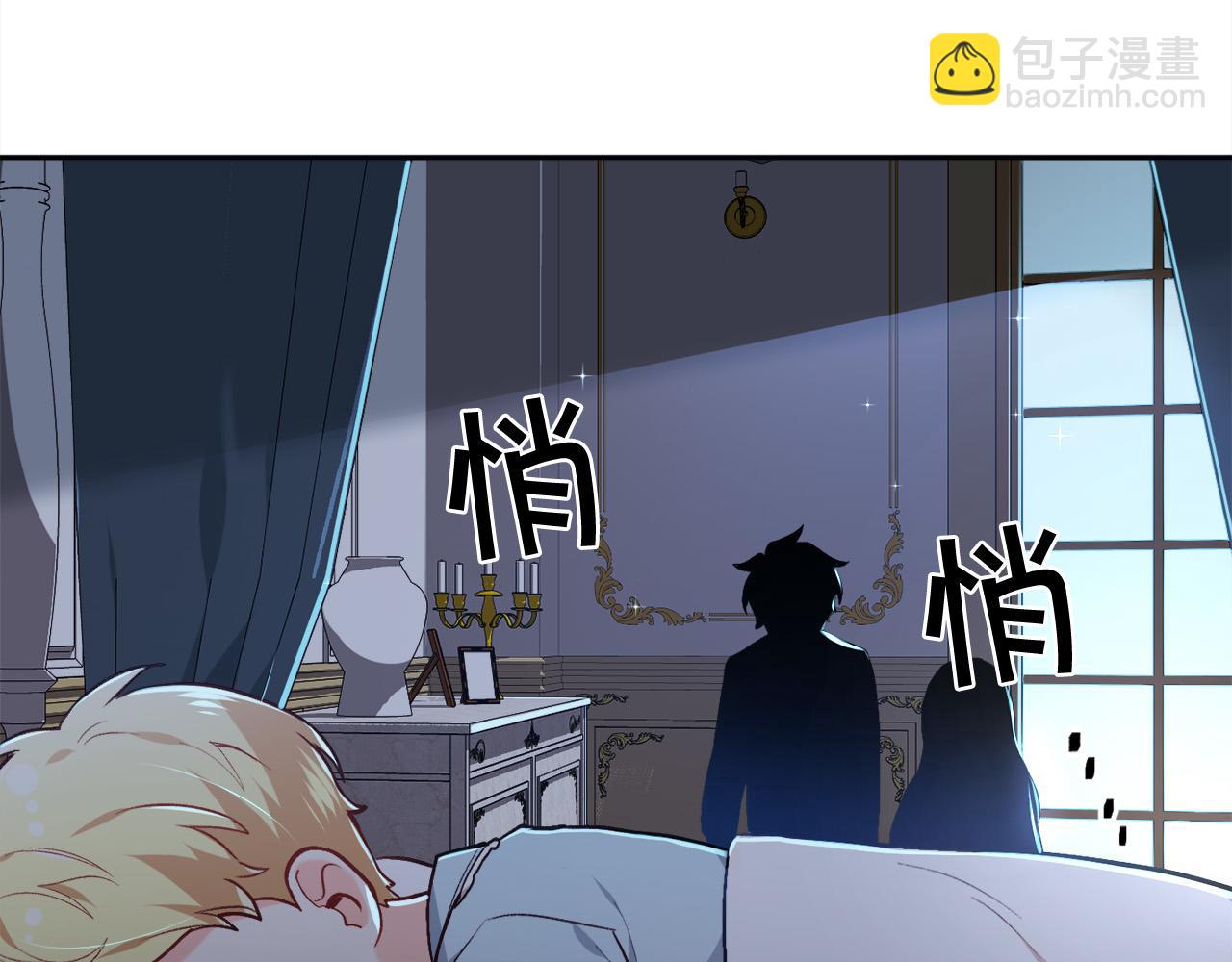 第104话 恐怖面具73