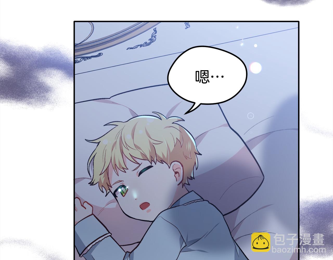 第104话 恐怖面具75