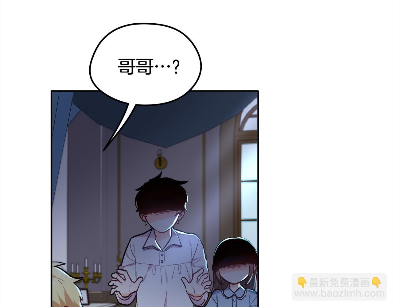 第104话 恐怖面具77