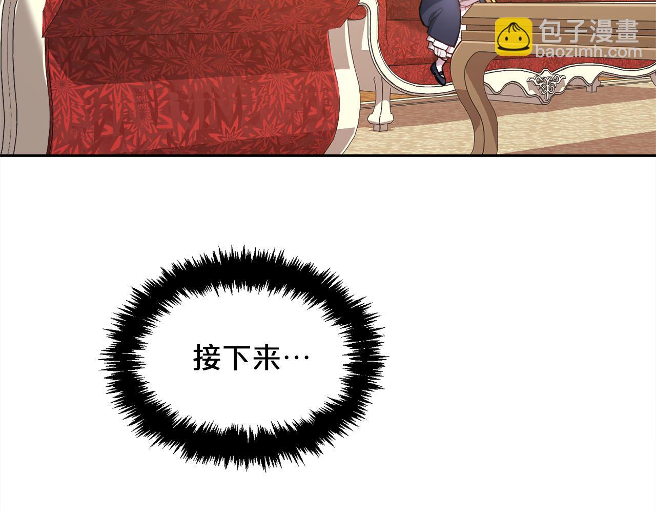 第104话 恐怖面具8