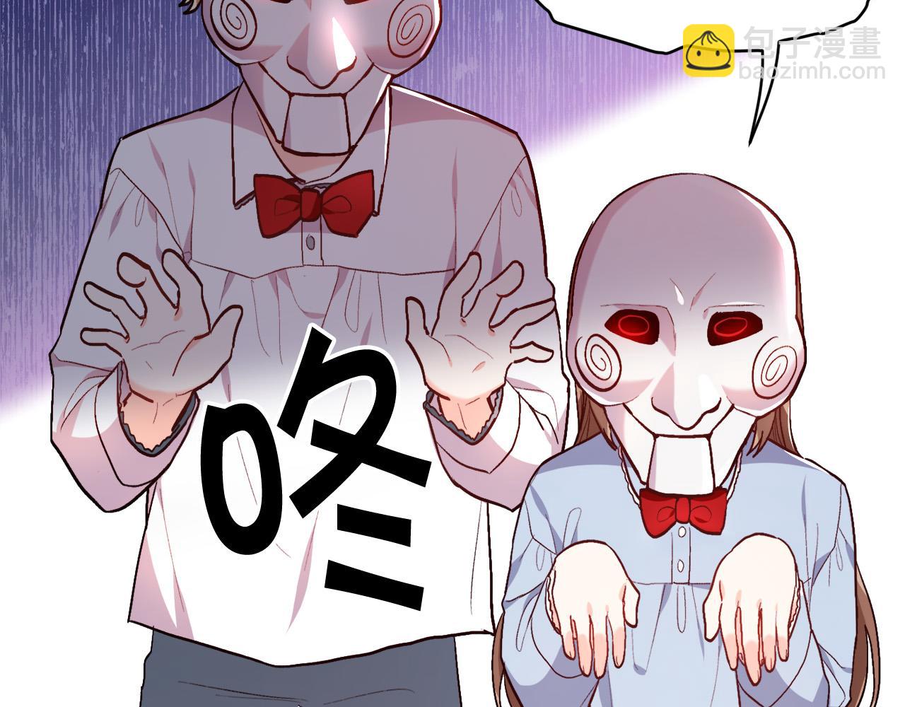 第104话 恐怖面具80