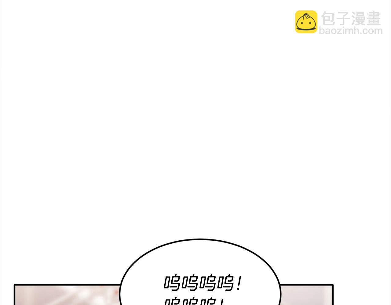 第104话 恐怖面具92