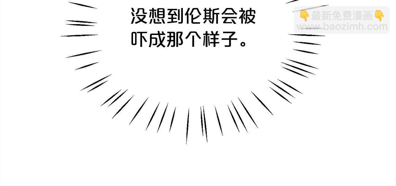 第104话 恐怖面具98