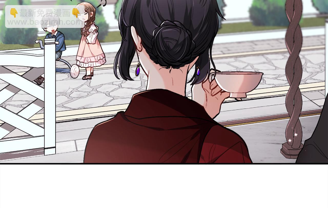 第105话 学骑车106