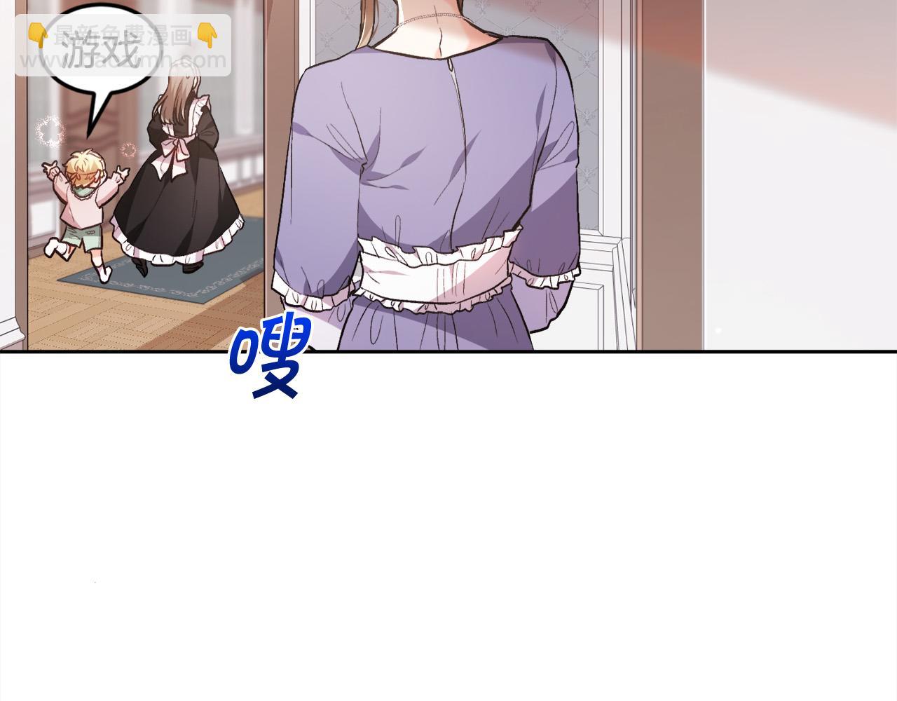 第105话 学骑车11