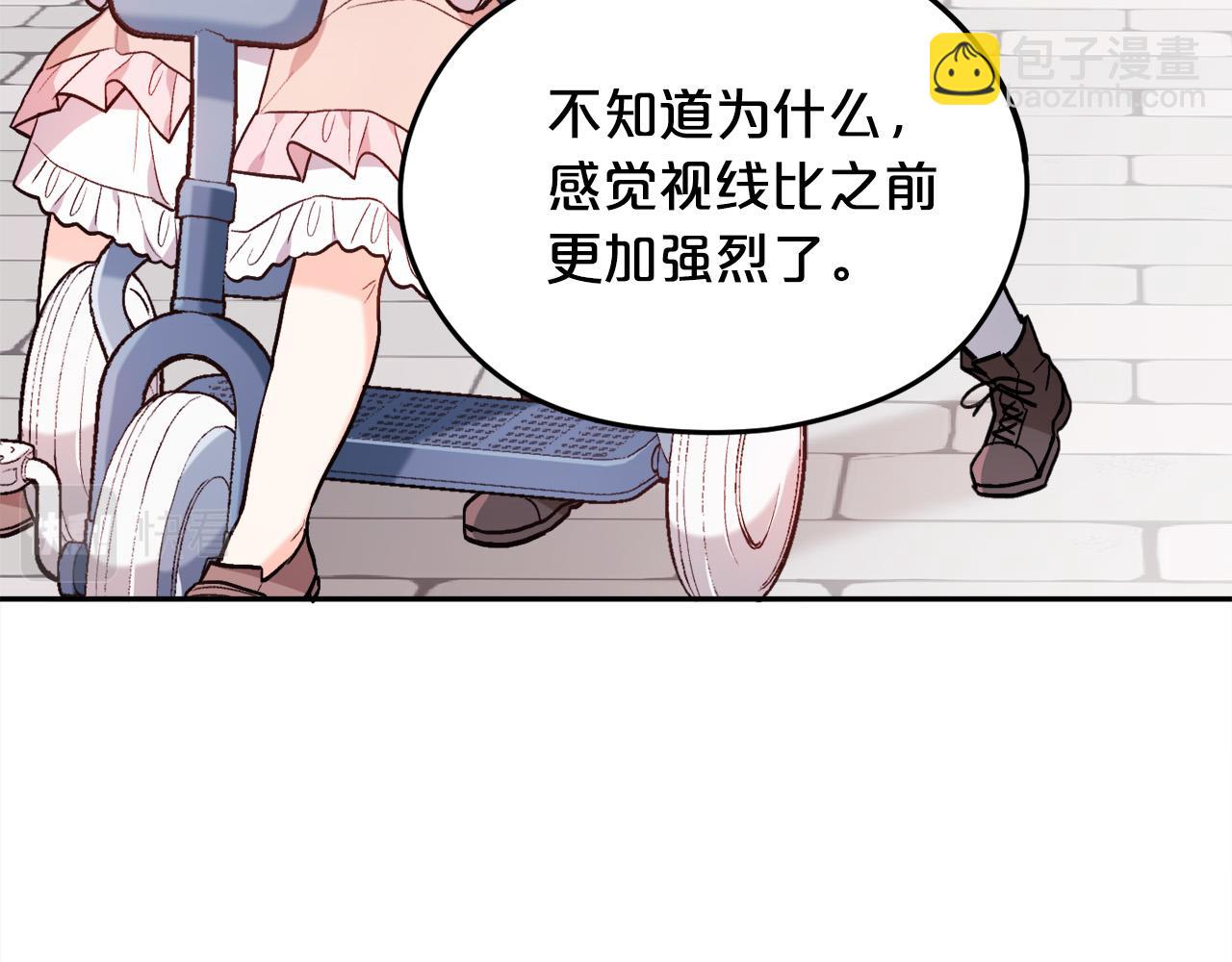 第105话 学骑车126