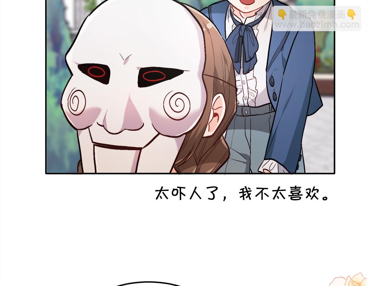 第105话 学骑车131