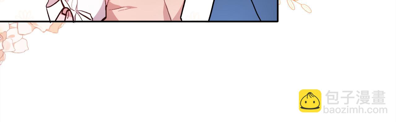第105话 学骑车133