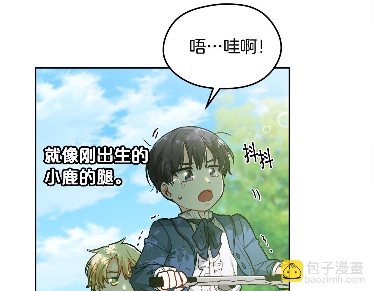 第105话 学骑车144