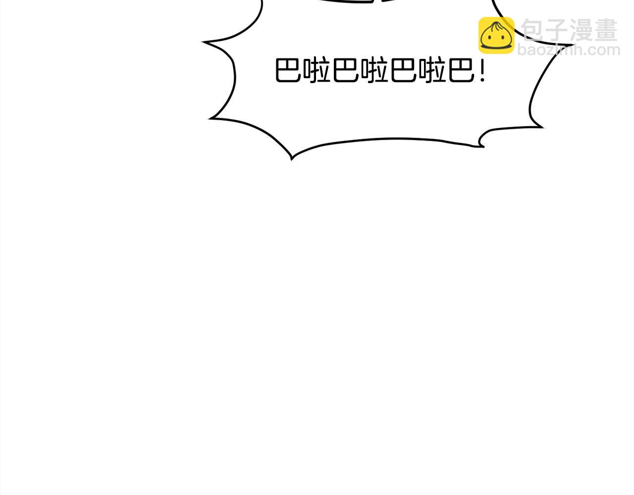 第105话 学骑车154