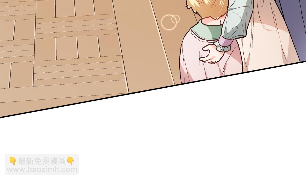 第105话 学骑车16