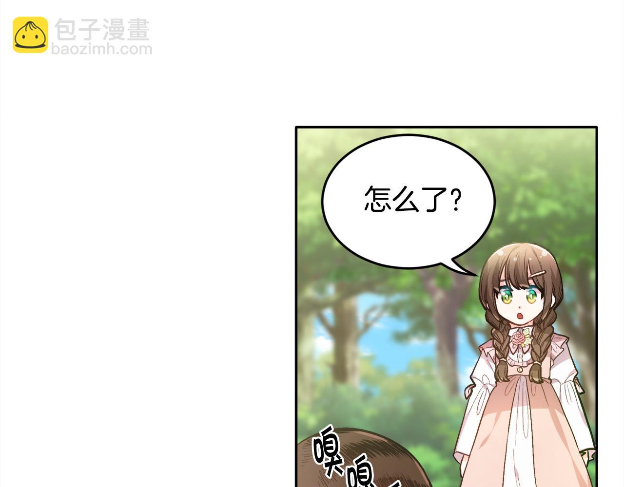 第105话 学骑车168
