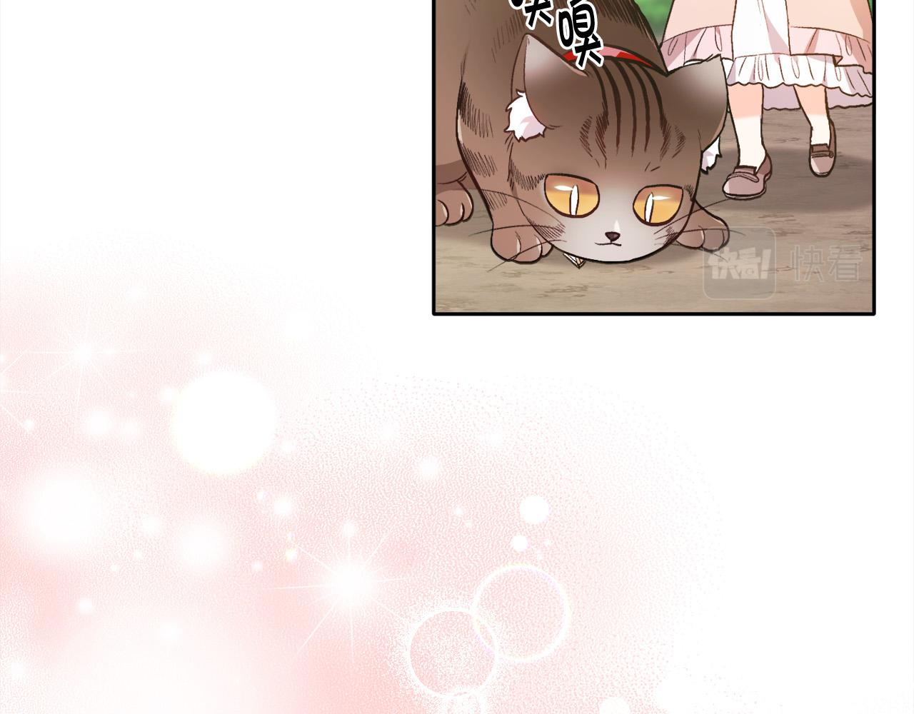 第105话 学骑车169