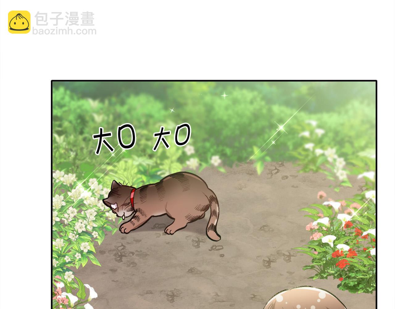 第105话 学骑车175