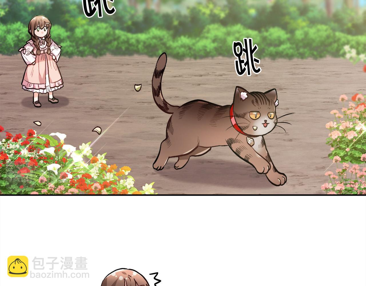 第105话 学骑车178