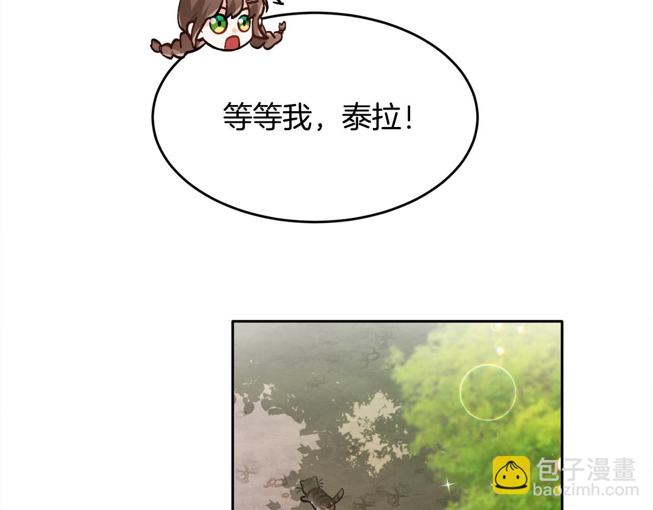 第105话 学骑车179