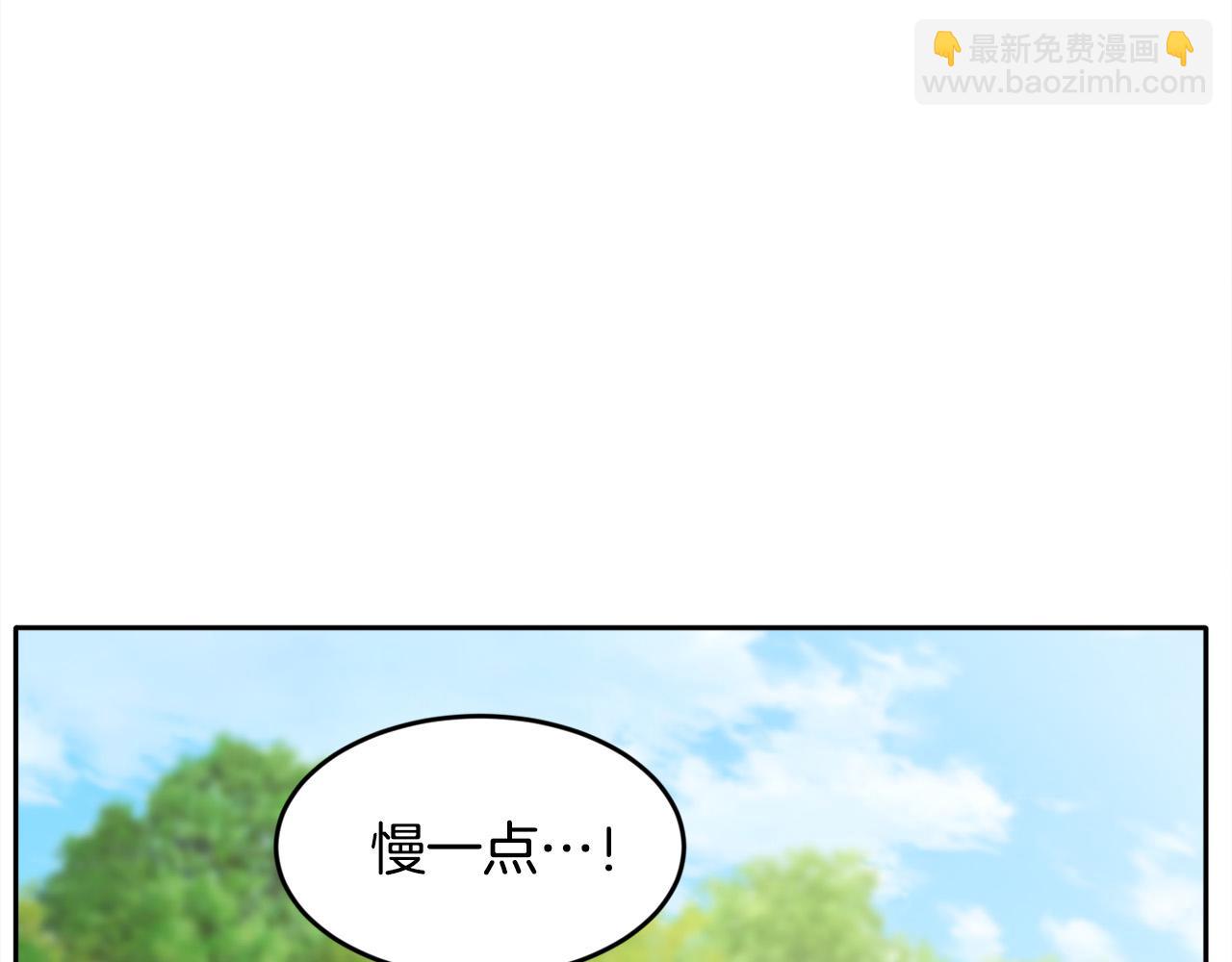 第105话 学骑车183