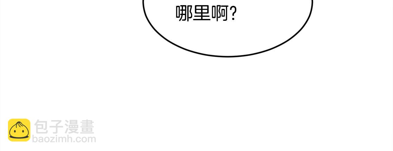 第105话 学骑车185