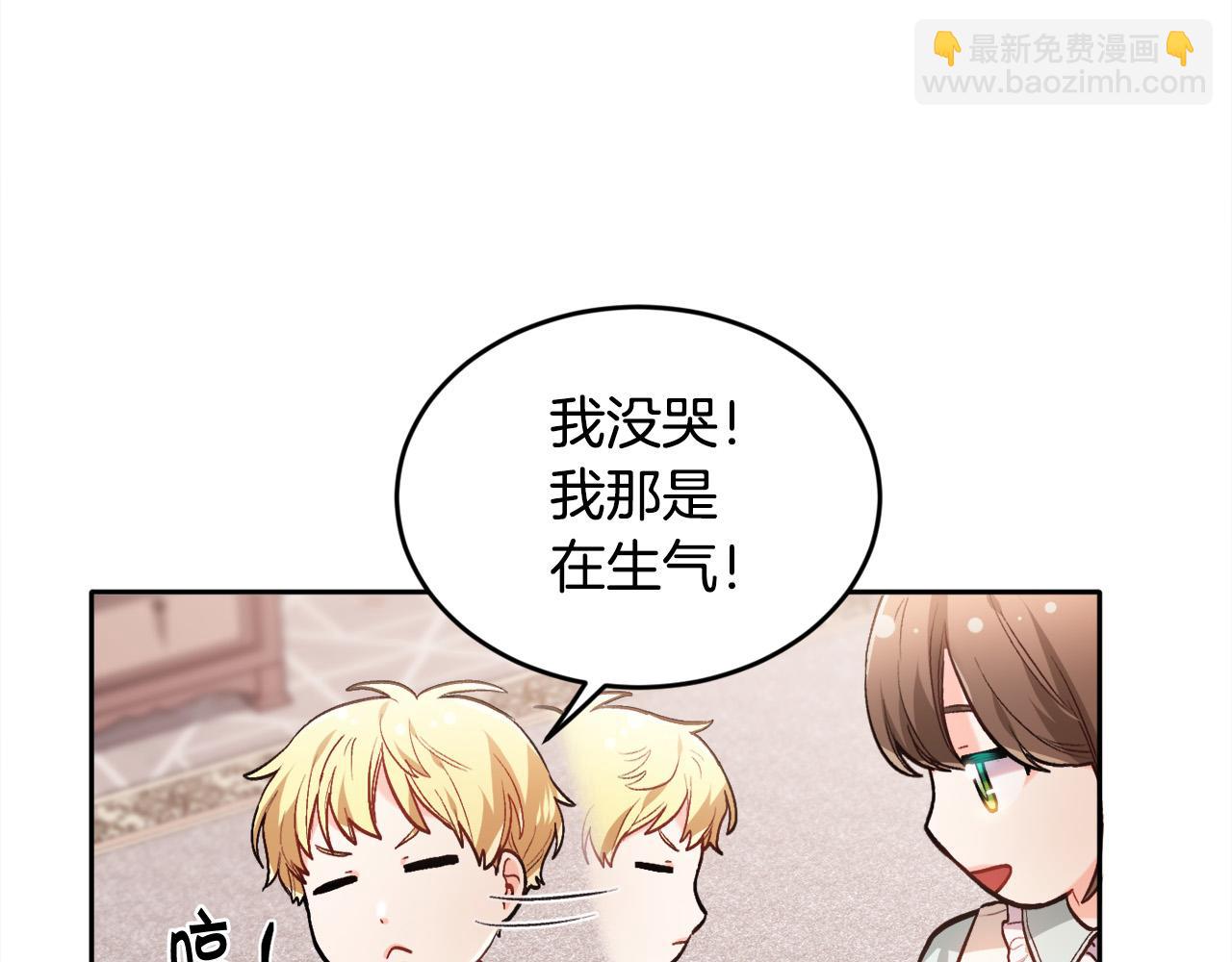 第105话 学骑车26