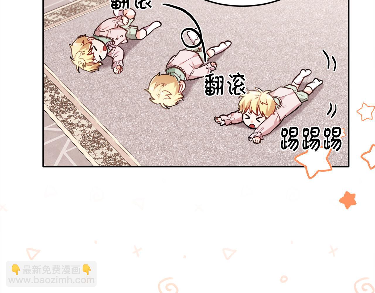 第105话 学骑车30