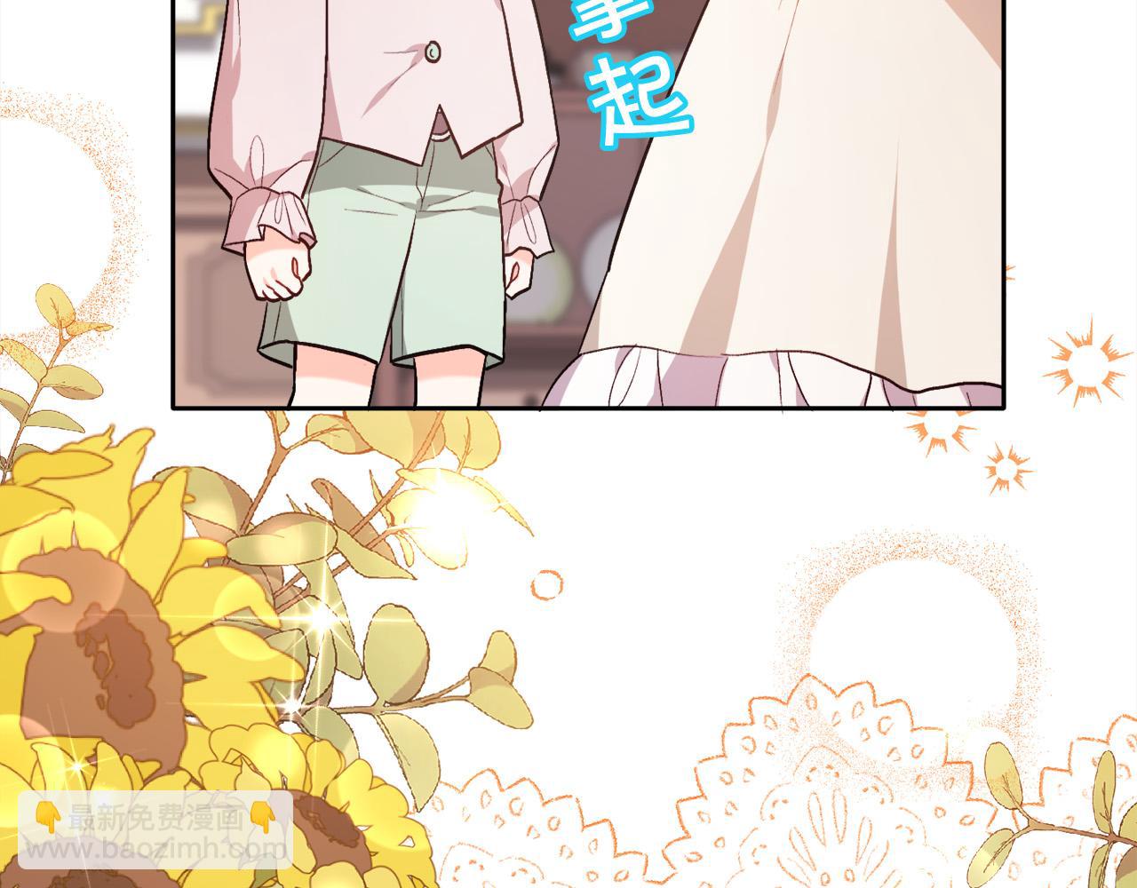 第105话 学骑车40