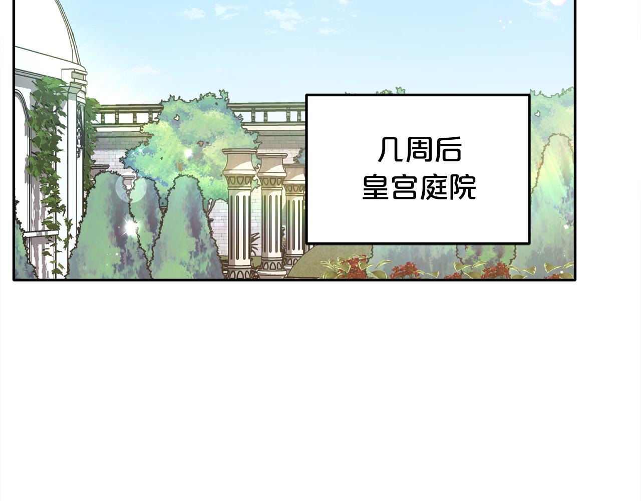 第105话 学骑车55