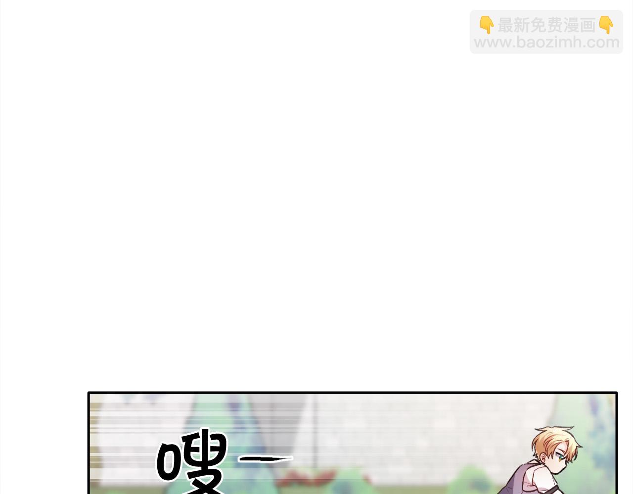 第105话 学骑车84