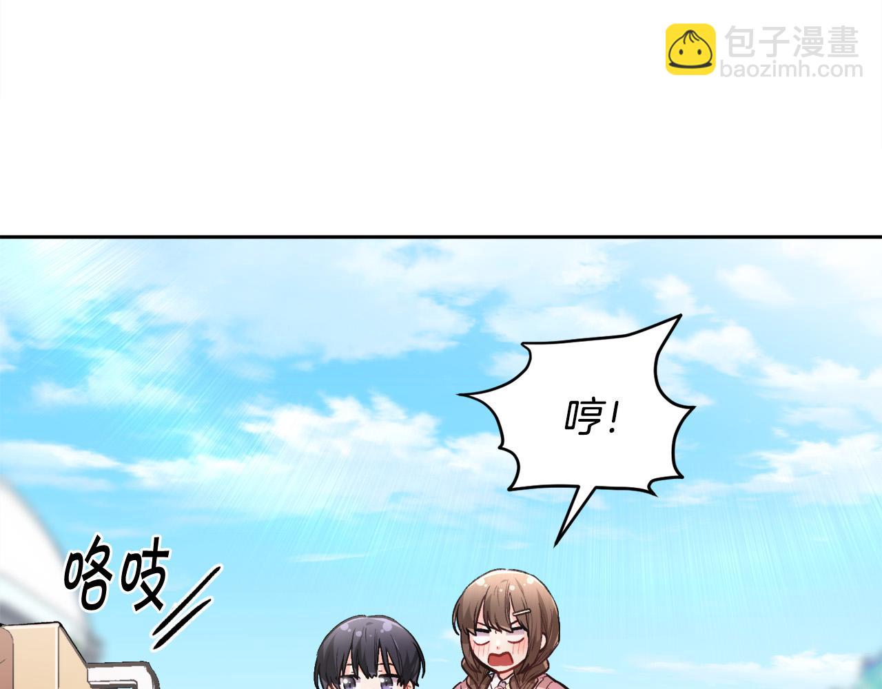 第105话 学骑车88