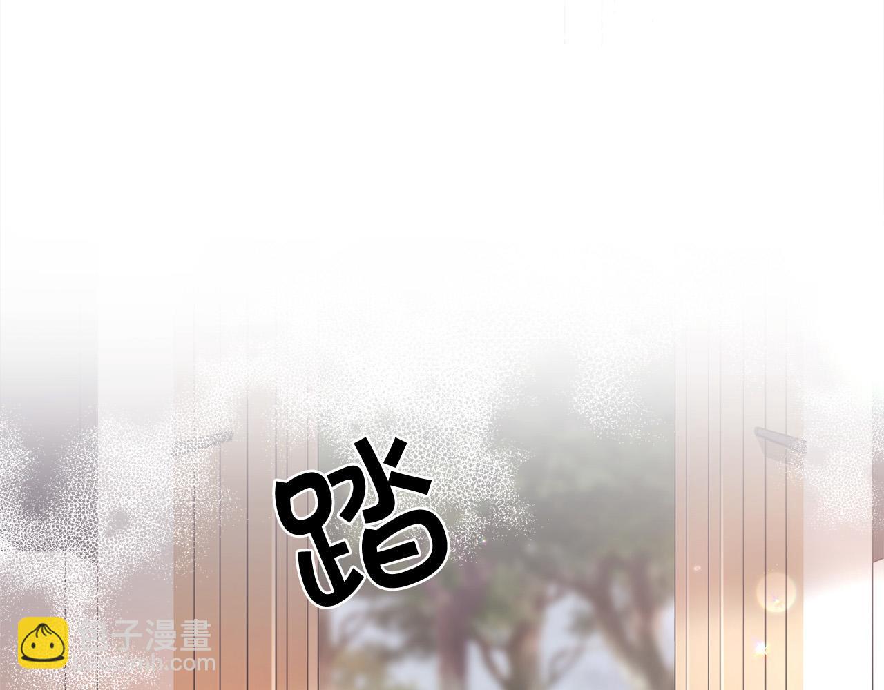 第106话 迷魂烟雾101