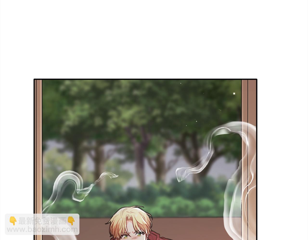 第106话 迷魂烟雾117