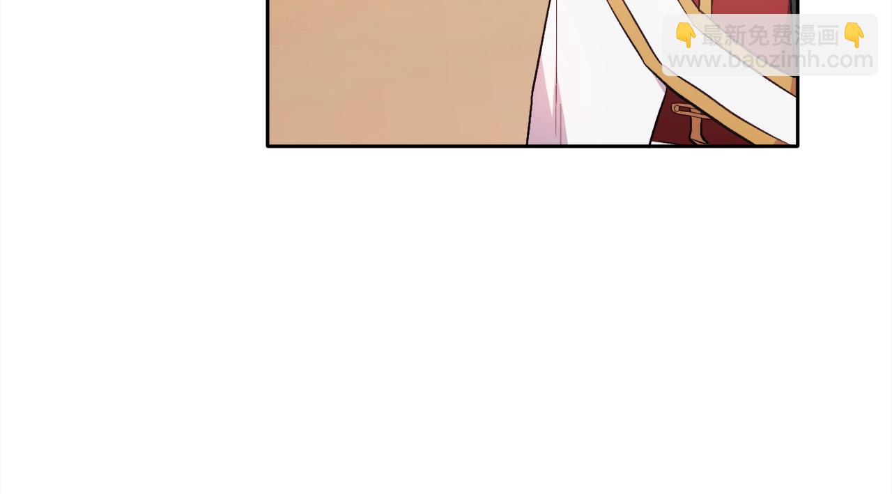 第106话 迷魂烟雾135