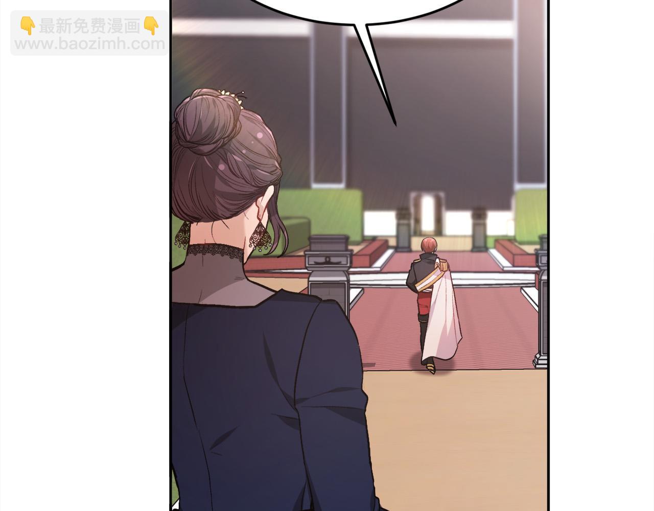 第107话 彻底闹翻112