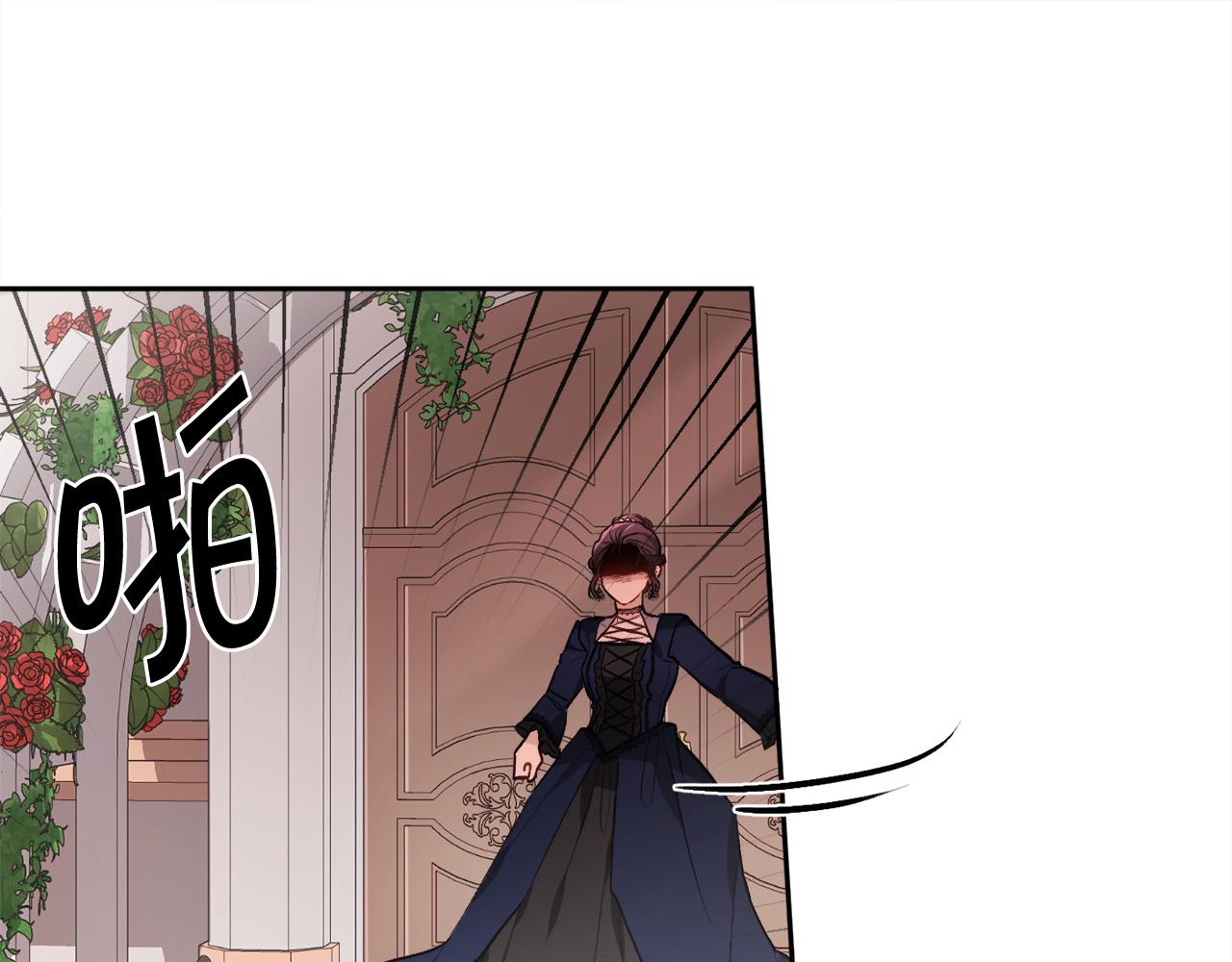 第107话 彻底闹翻116