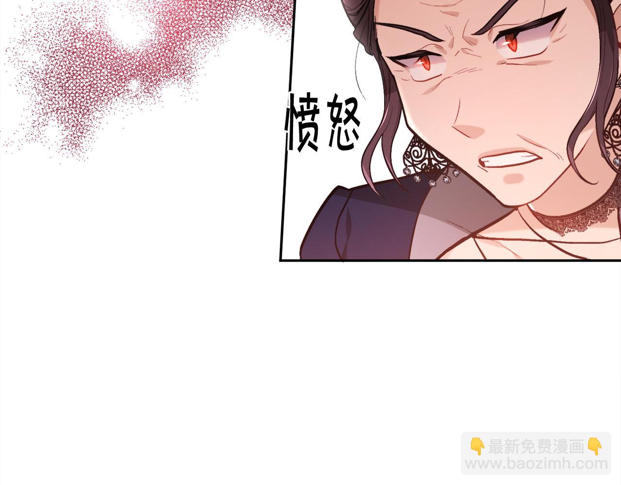 第107话 彻底闹翻118