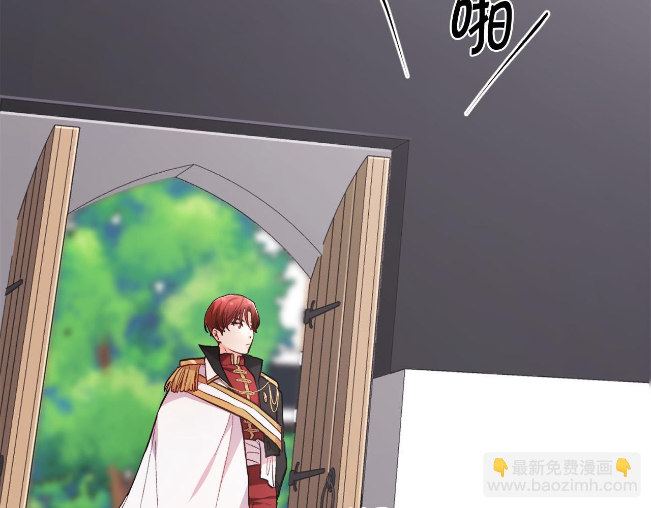 第107话 彻底闹翻120