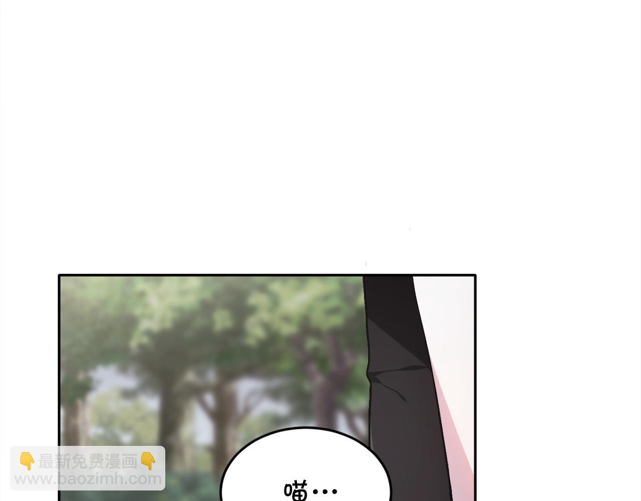 第107话 彻底闹翻122