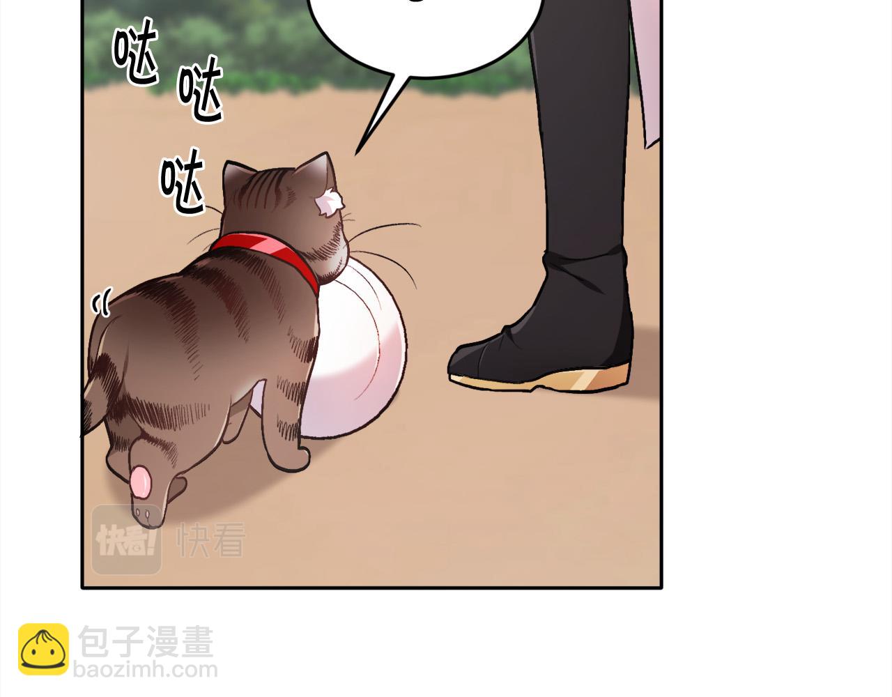 第107话 彻底闹翻123