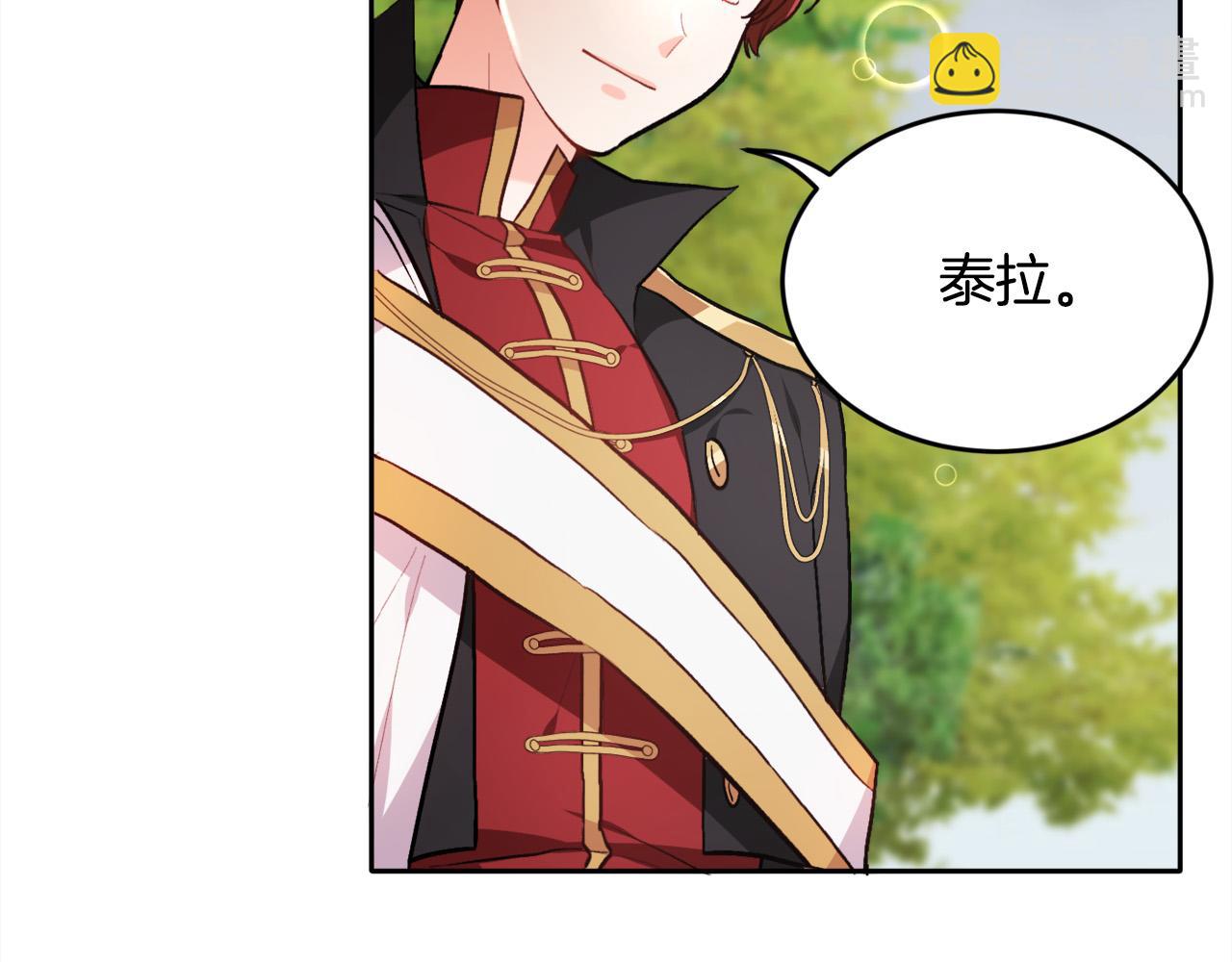 第107话 彻底闹翻125