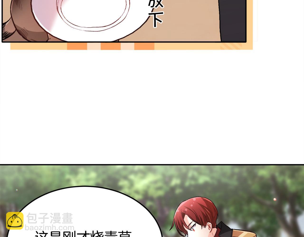 第107话 彻底闹翻127