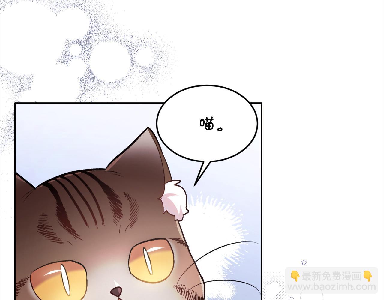 第107话 彻底闹翻129