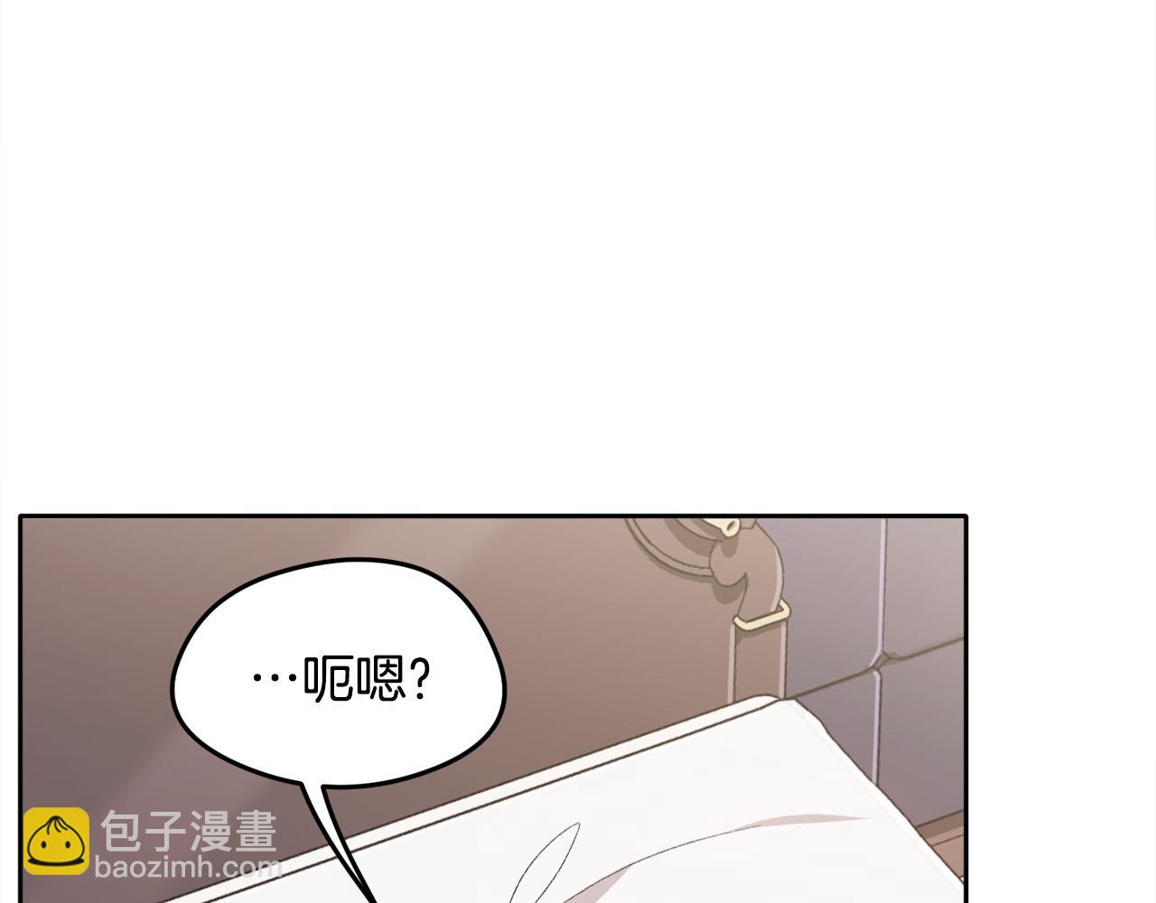 第107话 彻底闹翻138