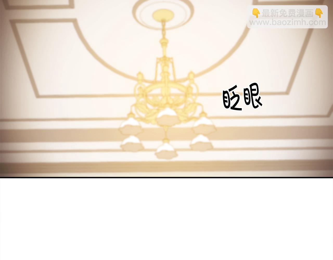 第107话 彻底闹翻141