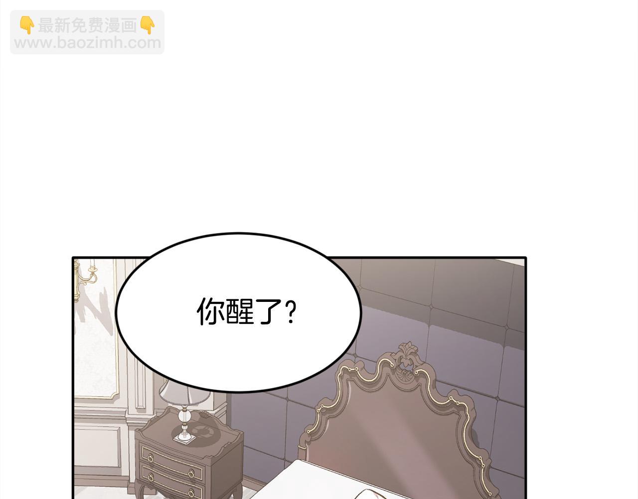 第107话 彻底闹翻142