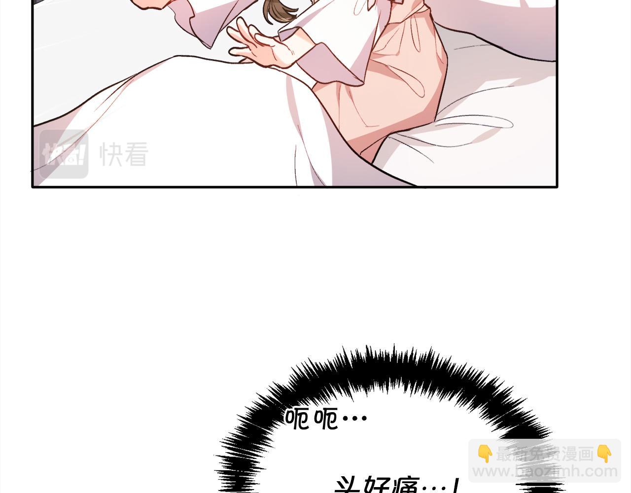 第107话 彻底闹翻152