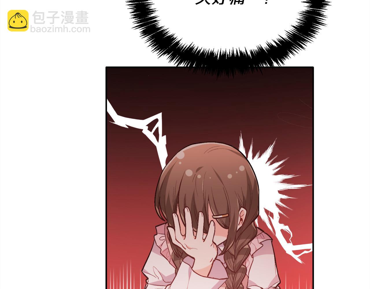 第107话 彻底闹翻153