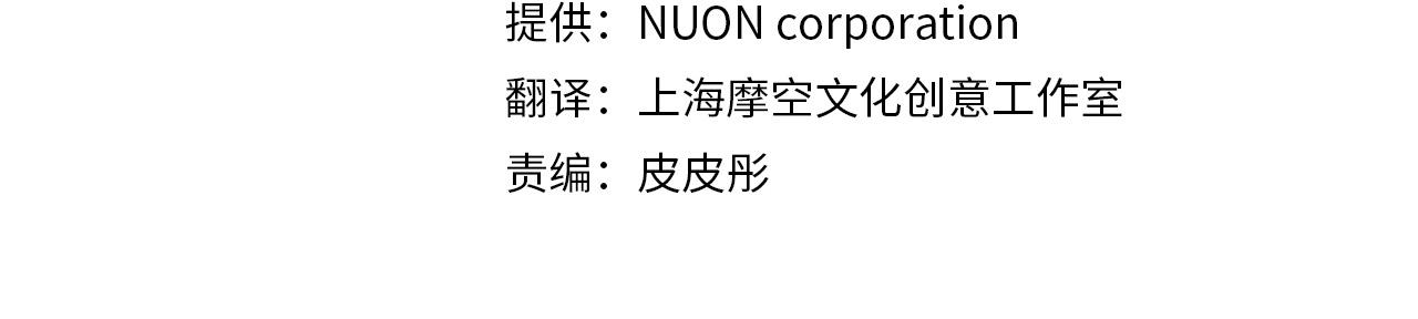 第107话 彻底闹翻16