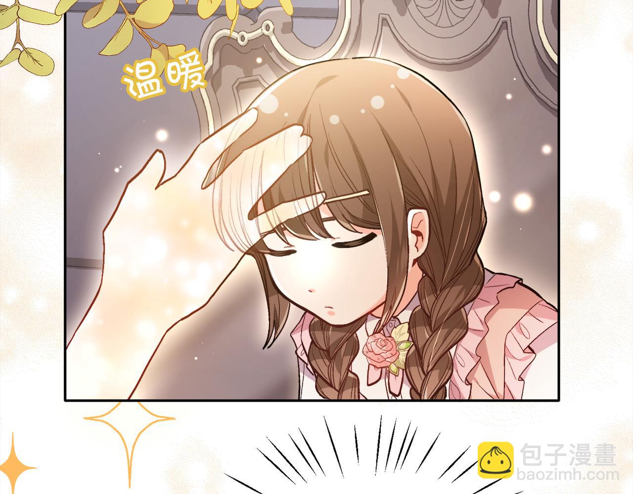 第107话 彻底闹翻164