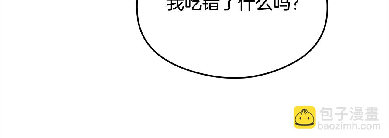 第107话 彻底闹翻180