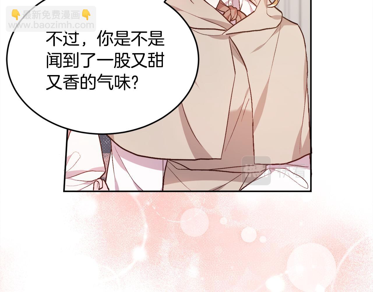 第107话 彻底闹翻182